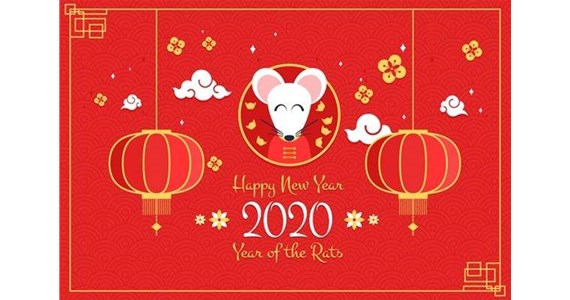 太原嘉迎興全體員工預(yù)祝：鼠年快樂(lè)！新年大吉！