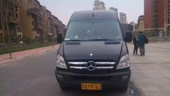 會(huì)議車
